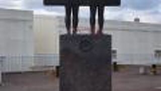青森市と函館市の提携20周年記念の石碑