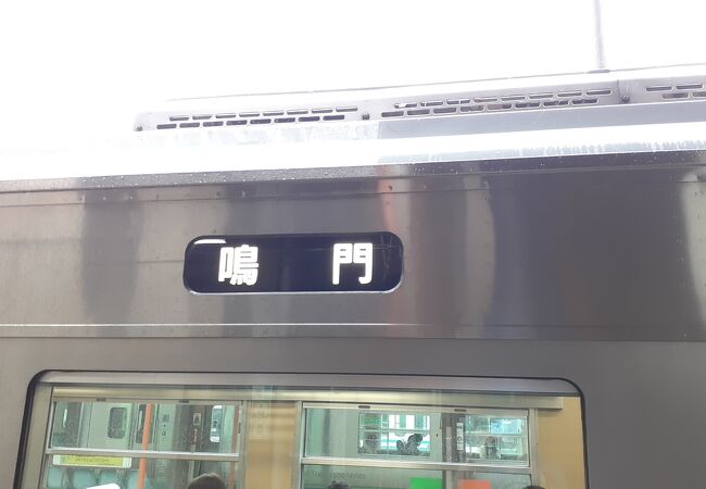 2021年６月16日の徳島15時52分発普通列車鳴門行きの車内の様子について