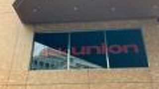 御茶ノ水駅前の商業施設