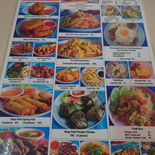 メニューも豊富