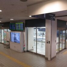 名鉄バスセンター