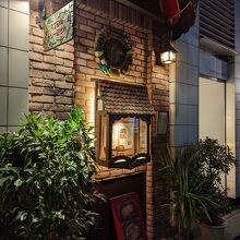 ３丁目のカレー屋さん 