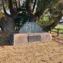 島津義弘公の歌碑