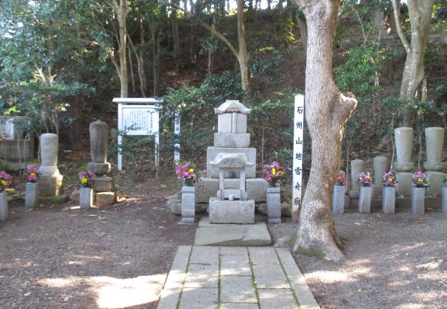 お墓はきれいに掃除されていました。