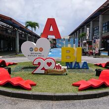 コロナ禍はさほど混んでいない印象