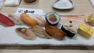 札幌に出店していました