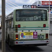 青森市営バス (青森市企業局交通部) クチコミ・アクセス・営業