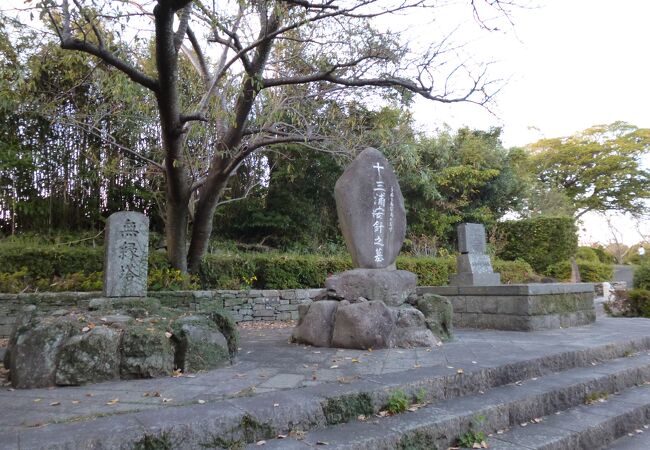 三浦按針の墓