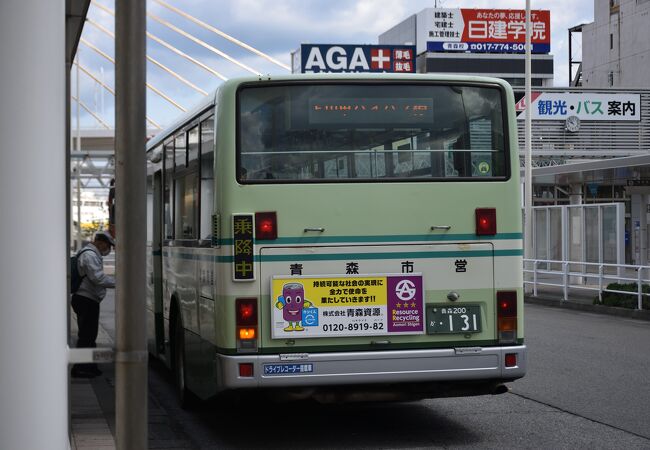青森市営バス (青森市企業局交通部) クチコミ・アクセス・営業 青森市営バス (青森市企業局交通部) クチコミ・アクセス・営業