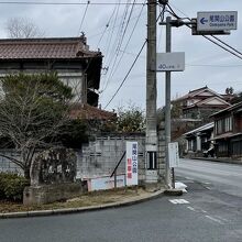 尾関山公園