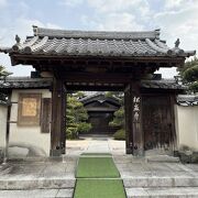 奥平家ゆかりのお寺だそうです