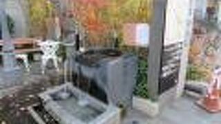 井戸というより