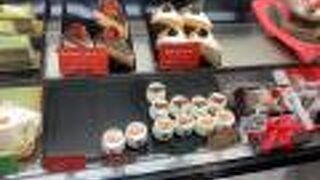 Patissier grace erable