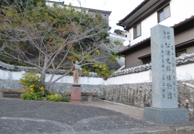長崎で最も歴史ある博物館