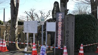 厄除けに執心するよりも