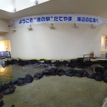 海辺の広場