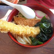 カレーうどん、三点盛うどん