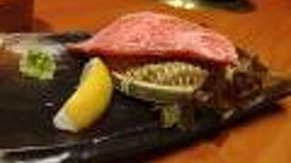 地鶏の里 永楽荘