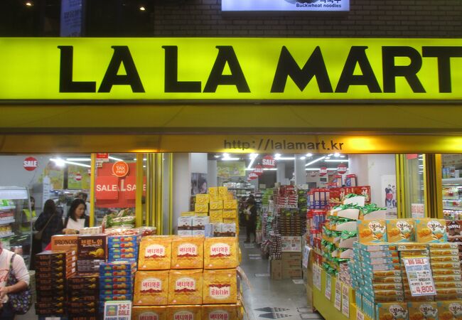 LA LA MART /ララマート