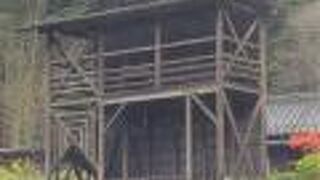 この場所の役目のイメージが掴めません。