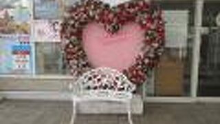 パヴァリエ ローズマインド福山