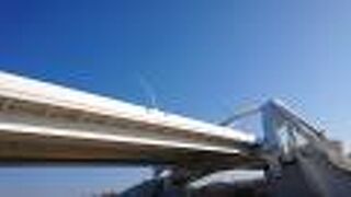 ゆったりした気持ちで橋を渡れました