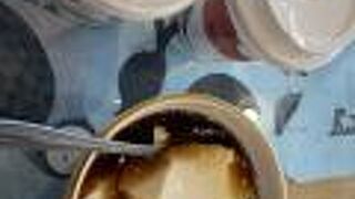 セブンイレブン