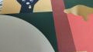 ドローリー 阪神梅田