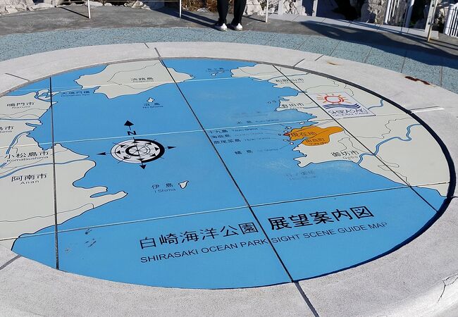 淡路島や四國も見えます