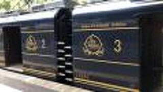 210円追加で乗れる！