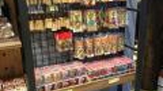 池上飯包文化故事館