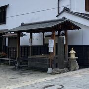 上田大神宮の向こうの海禅寺から引いてきた