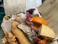 屋久島観光センター