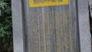 京橋に昔河岸が