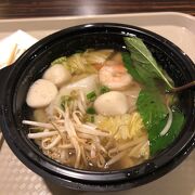 ラーメンよりフォー！