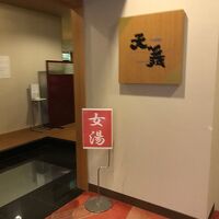 湯舟は広めで阿寒湖の展望も良かったです
