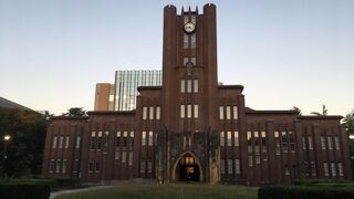 東京大学