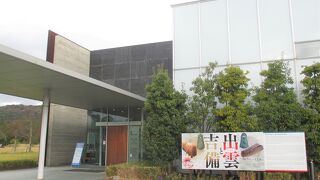 訪れて損のないところです。