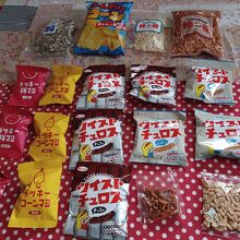 あられちゃん家 千葉工場直売店