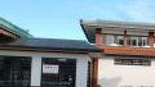 一畑山薬師寺 御霊泉温泉