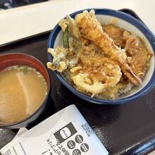 サンキュー天丼390円