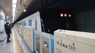 元町駅からの東豊線