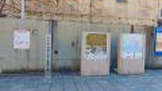 寅さんを思い起こした