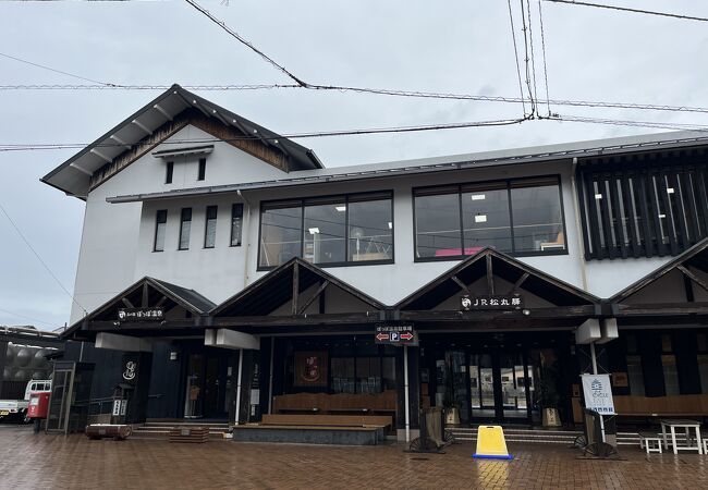 駅に入っている温泉施設です