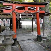 《観光神社》