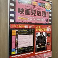 これはAPAと同じ内容で、有料...