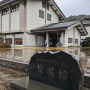 鹿児島の歴史を学ぶ