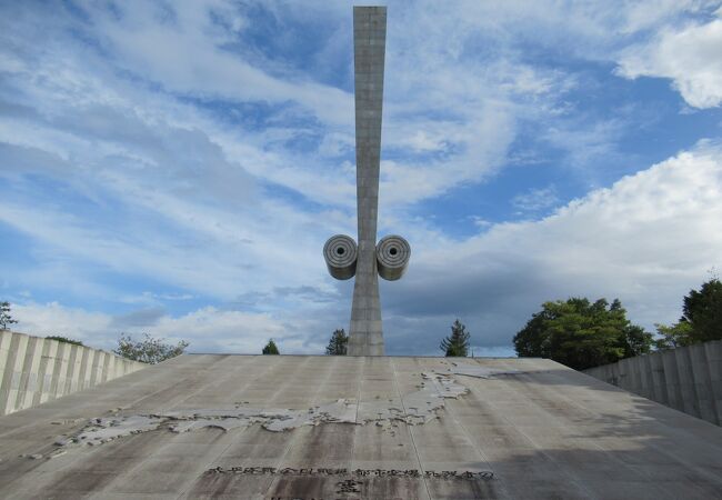 太平洋戦全国戦災都市空爆死没者慰霊塔