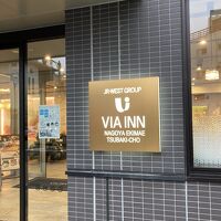 おススメですね～