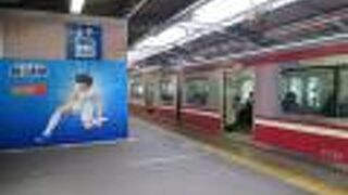 青砥から四つ木まで乗車しました